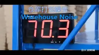 Digital Sound level meter SW-525A Restaurant Bar Indoor/office/home Wall hanging type noise  meter