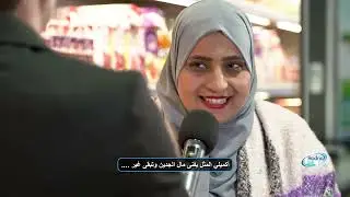 العدد الثاني وعشرون | ماهو الاسم الحقيقي لسيدنا أبي بكر الصديق