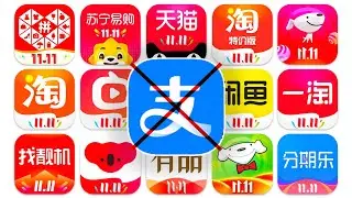 No Alipay? No Problem! Link Your Bank Card to 1688 for Direct Payment