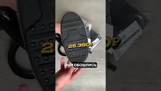 MOONBOOT лучше чем UGG ?