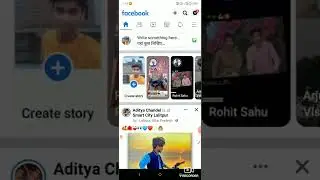 how to save data on Facebook app।। फेसबुक पर डाटा कैसे बचाए ।।