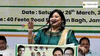 Dr. Sarita Jain | Latest Delhi Mushaira 26 March 2022 |