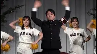 応援部OB・OGによるお祝いパフォーマンス⑦│明治記念館│2025年12月21日（日）