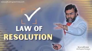 Law of Resolution