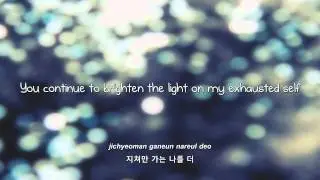 BEAST- Lights Go On Again lyrics [Eng. | Rom. | Han.]