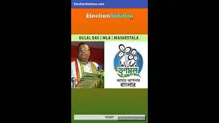 Election Management App | Election Solution