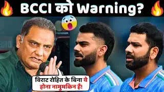 Azharuddin's big statement! 😱 BCCI wants Rohit-Virat! 🤯 India Cricket News | India vs South Africa