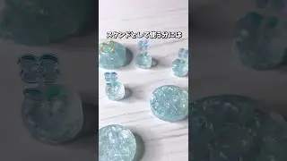 【UVレジン】ガラスカラーサンドをレジンに入れてみる　#shorts #ハンドメイド #レジン #DIY