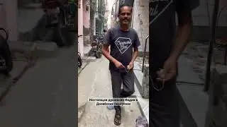 #индия #realindialiveblog #realindia #iloveindia #foreignersinindia #travelvlog #travel