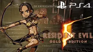 Resident Evil 5 - The Mercenaries - Sheva Tribal - Experimental Facility