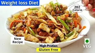 Dinner Ideas For Weight loss | Lunch/Snacks Recipes | Weight loss recipe in Hindi | Sprouts Recipes