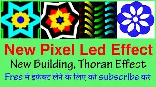 New pixel led effects | building effect | pixel light | pixel programming | led edit2014 | smart led