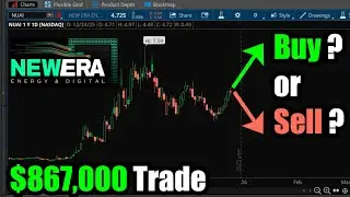 Сделка с акциями New Era Energy & Digital (NUAI) на сумму 867 000 долларов: покупать или продавать?