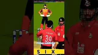#cricket Abdullah Shafiq vs M.Starc#