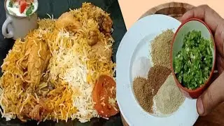 No Red Chili Powder! | Secret Green Chili Awadhi Chicken Biryani | Fatima N Foods