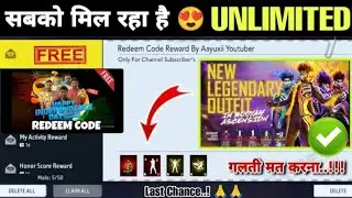 16 August Redeem Code free fire | 16 August Redeem Code Free Fire Today | ff Code Today