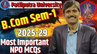 Not-for-Profit Organization &ndash; MCQ Video📚 B.Com Sem-1 Patliputra University | Exam Oriented 💯