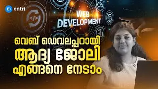 How to Get Your First Web Developer Job in 2025 | Entri Coding
