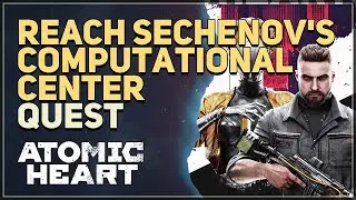 Reach Sechenov's Computational Center Atomic Heart