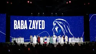 Baba Zayed