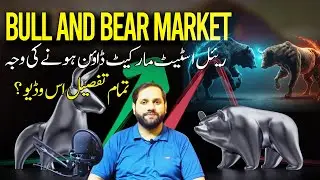 Bull & Bear Understanding the Real Estate Market Cycle & Making Smart Decisions | Real Estate Jungle