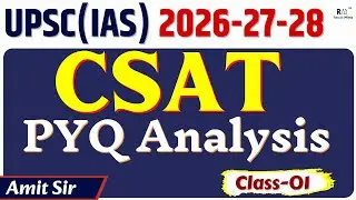 Best CSAT CLASS, UPSC (IAS) CSAT CLASS IN HINDI, CSAT for UPSC (IAS), CSAT for 2026,2027,2028