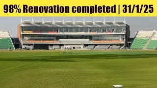 31 January update of Gaddafi Stadium Lahore| latest updates of Gaddafi Stadium Lahore today