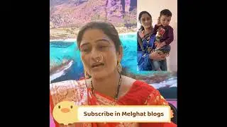 आदिवासी कोरकू समाज गाणे