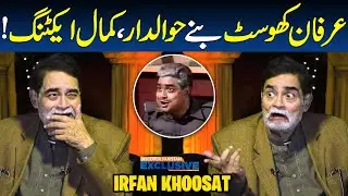 Irfan Khoosat Funny Acting | Exclusive Talk With Legendary Actor | Disocver Pakistan Exclusive