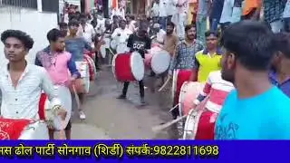 jiger famous dhol party songaon (shirdi )