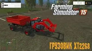Обзор мода Грузовик XT2268 Pack v2.0 для FS 15 #14