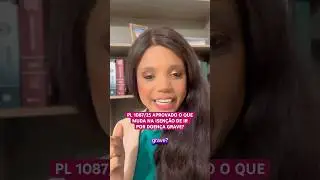 PL 1087/25 aprovado no Senado, o que muda na isen&ccedil;&atilde;o de IR por doen&ccedil;a grave? #pl1087