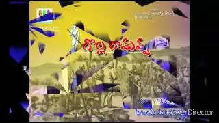 Golla ramavva