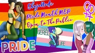 {SAS} ☆ Born this way ☆ Yuri MEP (Pride Month - PUBLIC)