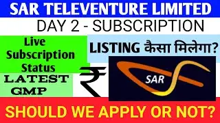 Sar Televenture Ipo 🔴 Sar Televenture Ipo Review 🔴 Sar Televenture Ipo Gmp Today 🔴 Sar Televenture