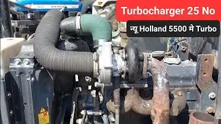 25 No Turbo Fitting New Holland 5500 55 Hp Tractor Full Detail of turbo fiiting