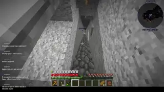 Minecraft FTB  Horizons 3 С чистого листа 04