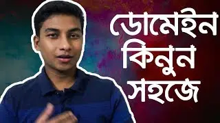 How to buy website domains from Bangladesh - Beginners full guide