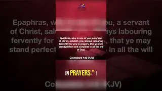 Intercessors: Why God Fights For Them! Be Warned!