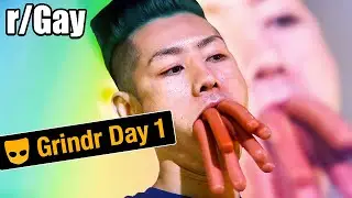 Meat-Only Diet | r/Gay | ThursGay 🦄