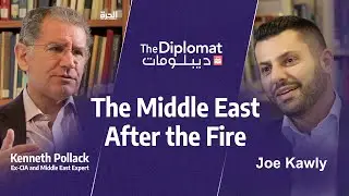 The Middle East After the Wars: A  Region Rewriting Itself