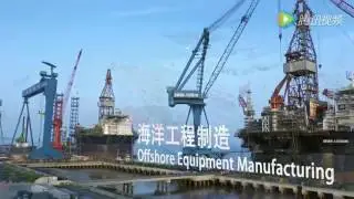 We are COSCO Shipping  We are ready!   COSCO SHIPPING LINE