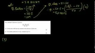 S1 2005 June (Part1 Q1,2)