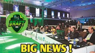 BIG NEWS ! 🤯 Possible DATE for PSL 2026 DRAFT REVEALED | PSL DRAFT 2026 #psl2026 #news