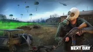 [Stream #18] Next Day Survival - Розыгрыш в конце стрима [Feb.10,2018]