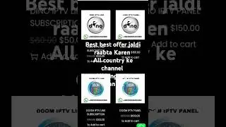 B1G IPTV mini admin reseller all IPTV available