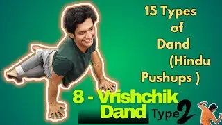 8/15-Vrishchik Dand Type-2 #dandbaithak #vrishchik #vrishchikdand  #RudraVed #homeworkout 