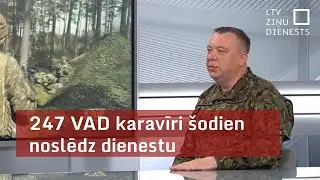 Valsts aizsardzības dienestam pirmais izlaidums