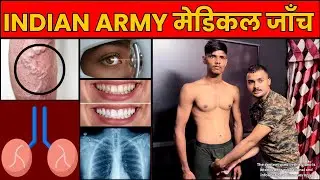 💥Girls please stay away from this video | Army Agniveer Medical Checkup | Indian Army Medical Che...
