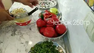 stuffed tomatoes, garlic, dill, cilantro